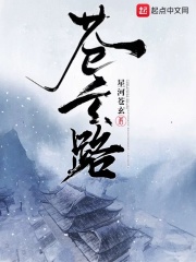 人伦二部之母亲的自述