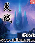 尤物视频一区