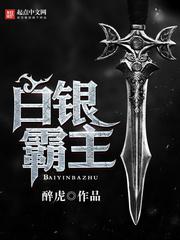 两人同房全过程视频