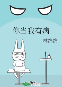 免费啪视频在线观看