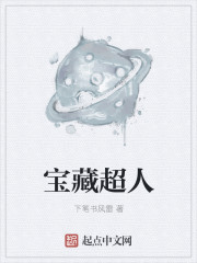 西欧毛片