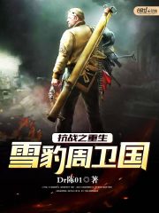 中国人电影网中韩2024