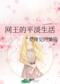 大爷影院亚洲tv18kg