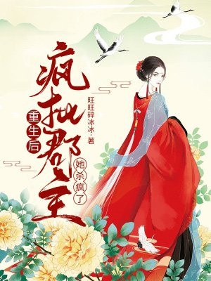 薛婧metcn闺魅3