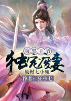 老汉推小车视频18勿进