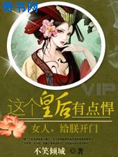 乔冬暖谭慕城完整版