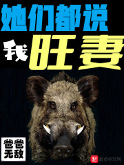 双手攀足固肾腰怎么做