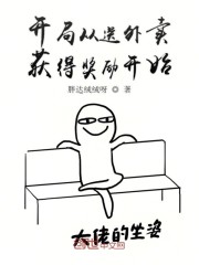王自如董明珠