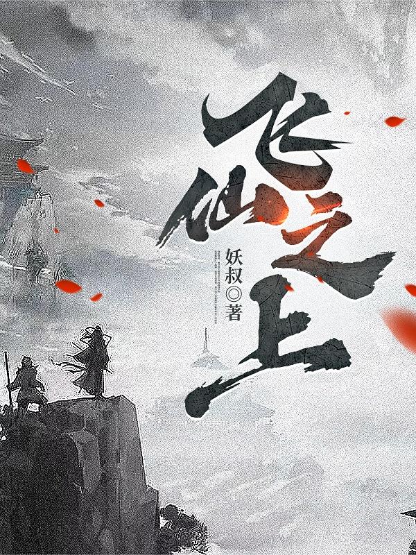 小偷偷偷东西