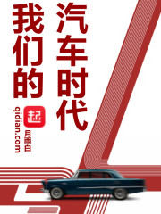 一体六交怎么弄