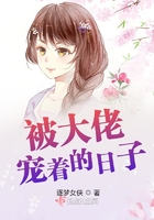 上过40多岁女人感觉