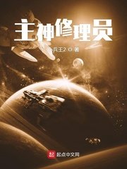 国产SUV精品一区二区