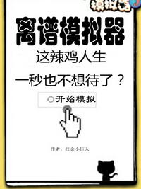 全黄h全肉1v1各种姿势