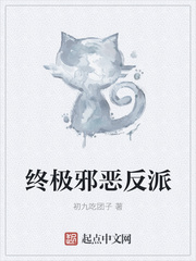 国产网红k频道网络