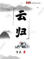 香港风月片有哪些