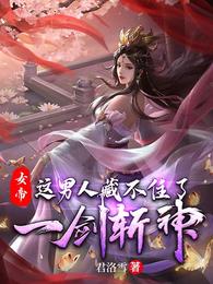 奇米官网