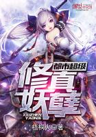 污丝瓜秋葵草莓香蕉榴莲芒果