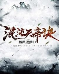 馆熟女动漫