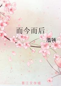王者荣耀典韦