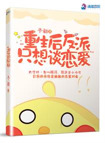 鸡巴网