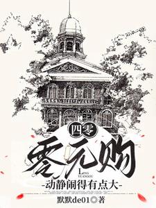 色贱