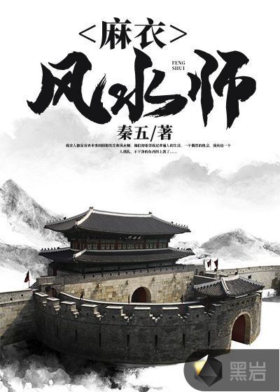 好友迷人的妻子完整版