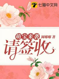 借钱韩国