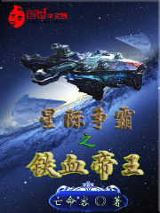 好萌动漫nicemoe官网