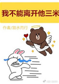 乔海洋