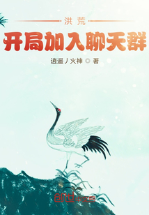 大男当婚结局谁和谁了