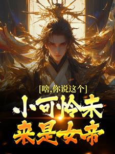 功夫咏春