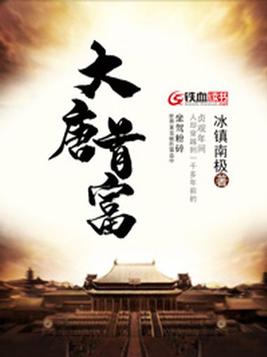 小别离免费观看