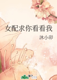 原炀WRITEAS震动器