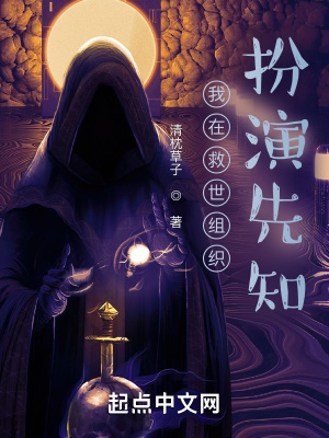 夫人夜完整版在线观看
