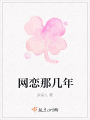 没有钱在线漫画