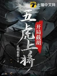 爱情岛独家