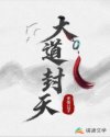性一交一乱一伦一视频