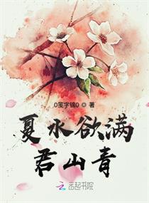 日本六九视频