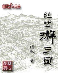 精品亚洲成a人在线播放