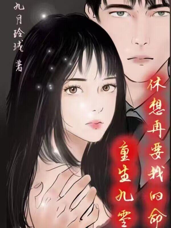 日韩在线手机专区1页