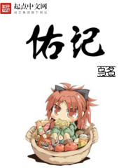 24小时日本高清在线观看电影