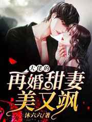 男女做受