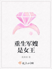 国产精彩视频在线观看