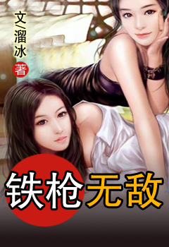 心之全蚀百度云