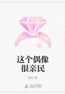 青云剑仙