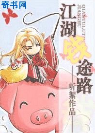 超神影院达达兔