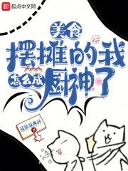 三上悠亚迅雷链接