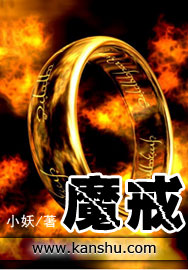 斯巴达300勇士在线观看