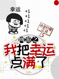 国产清纯学生呻吟在线观看