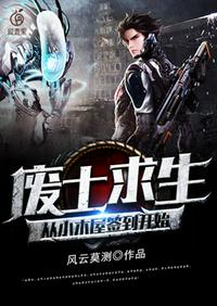 神话解析知道剧情的我无敌了